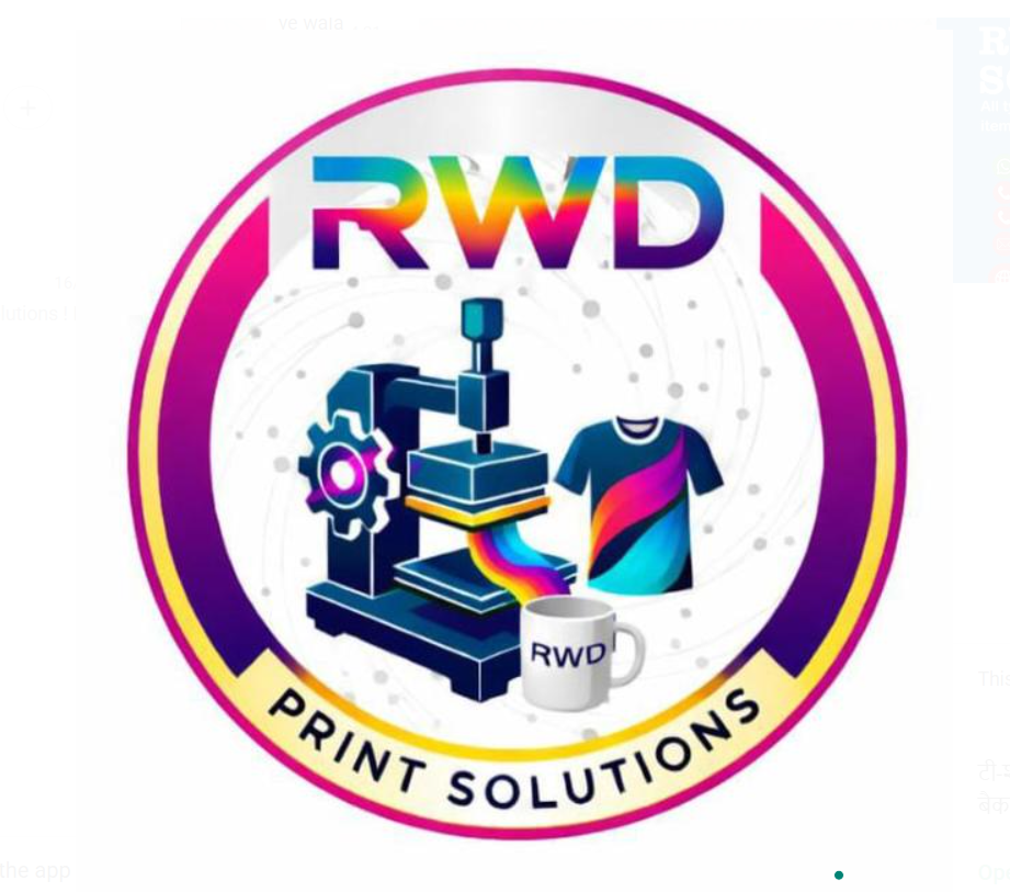 RWD Print Solutions